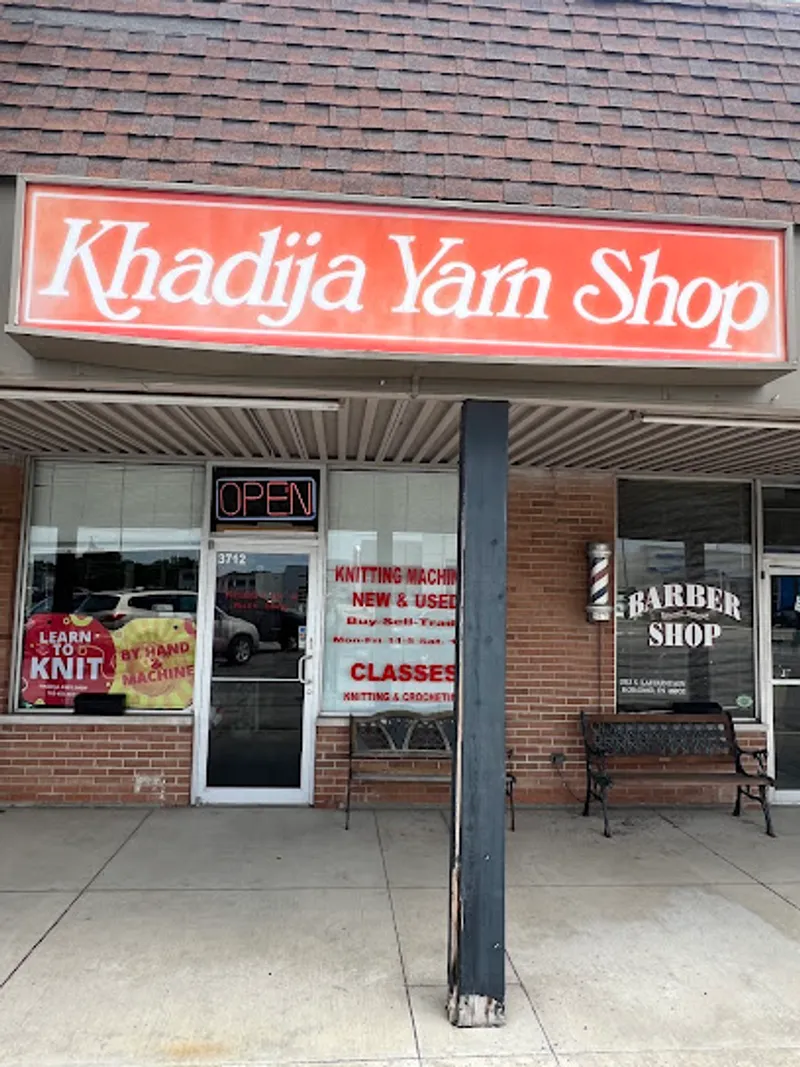 Khadija Knit Shop